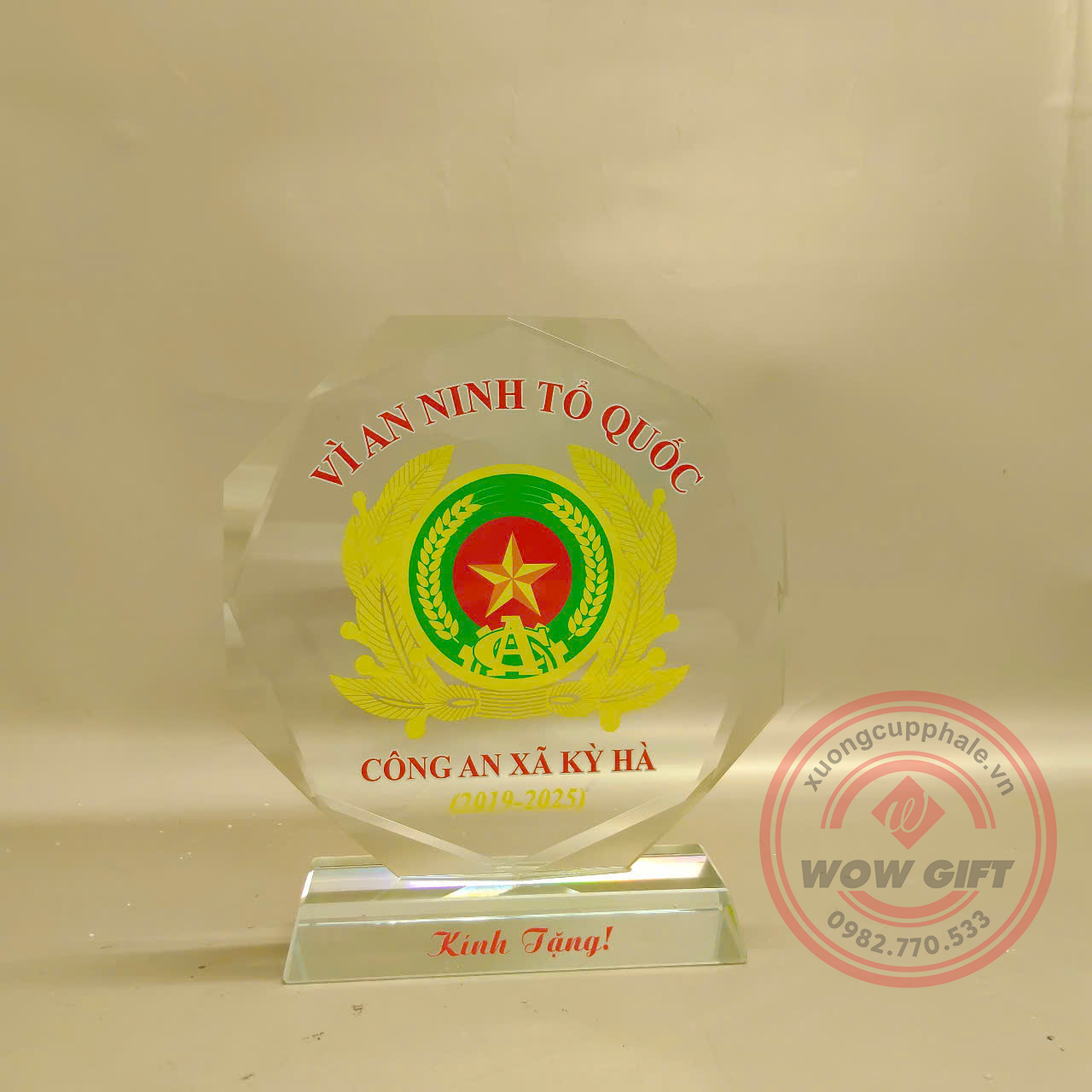 kỷ niệm chương