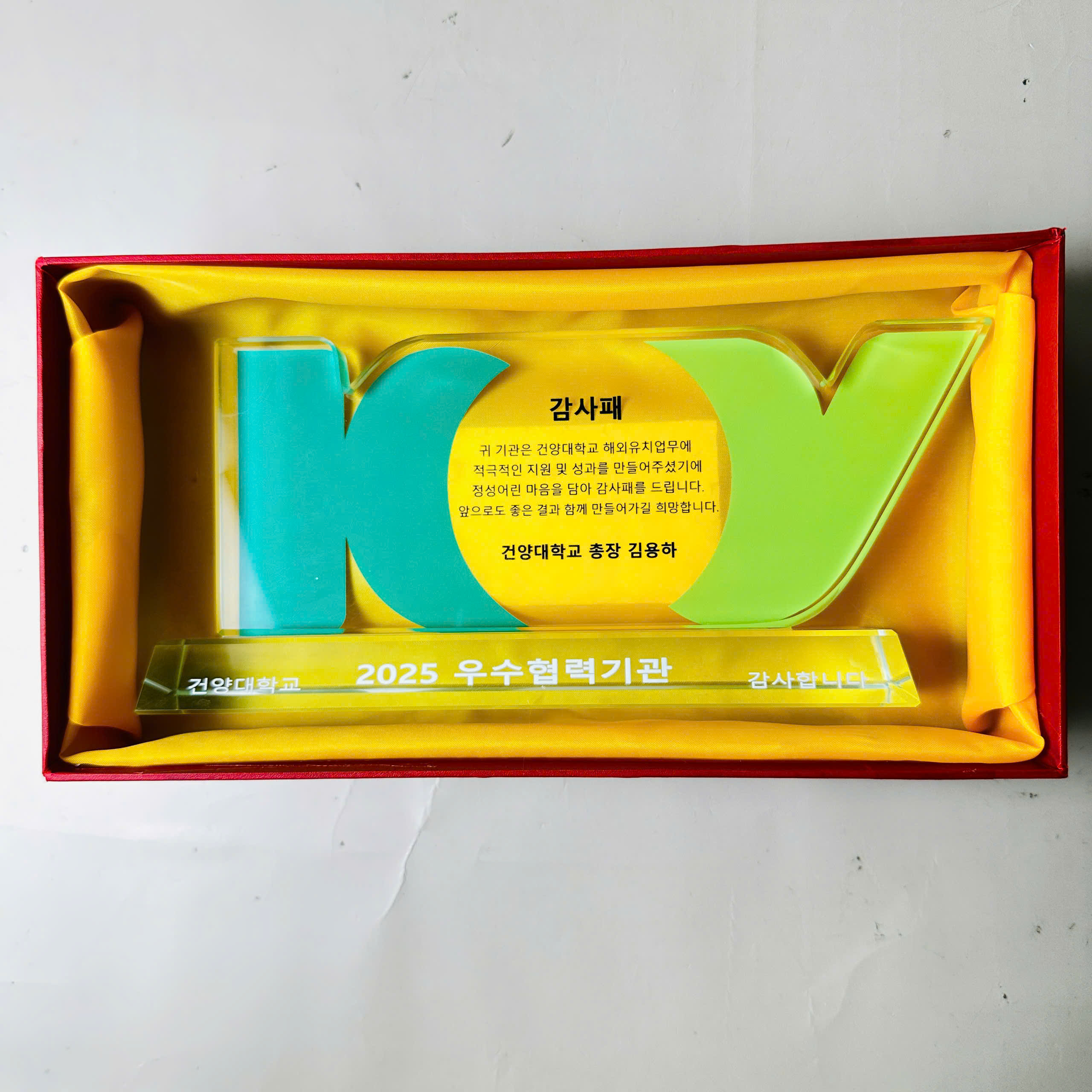 kỷ niệm chương pha lê