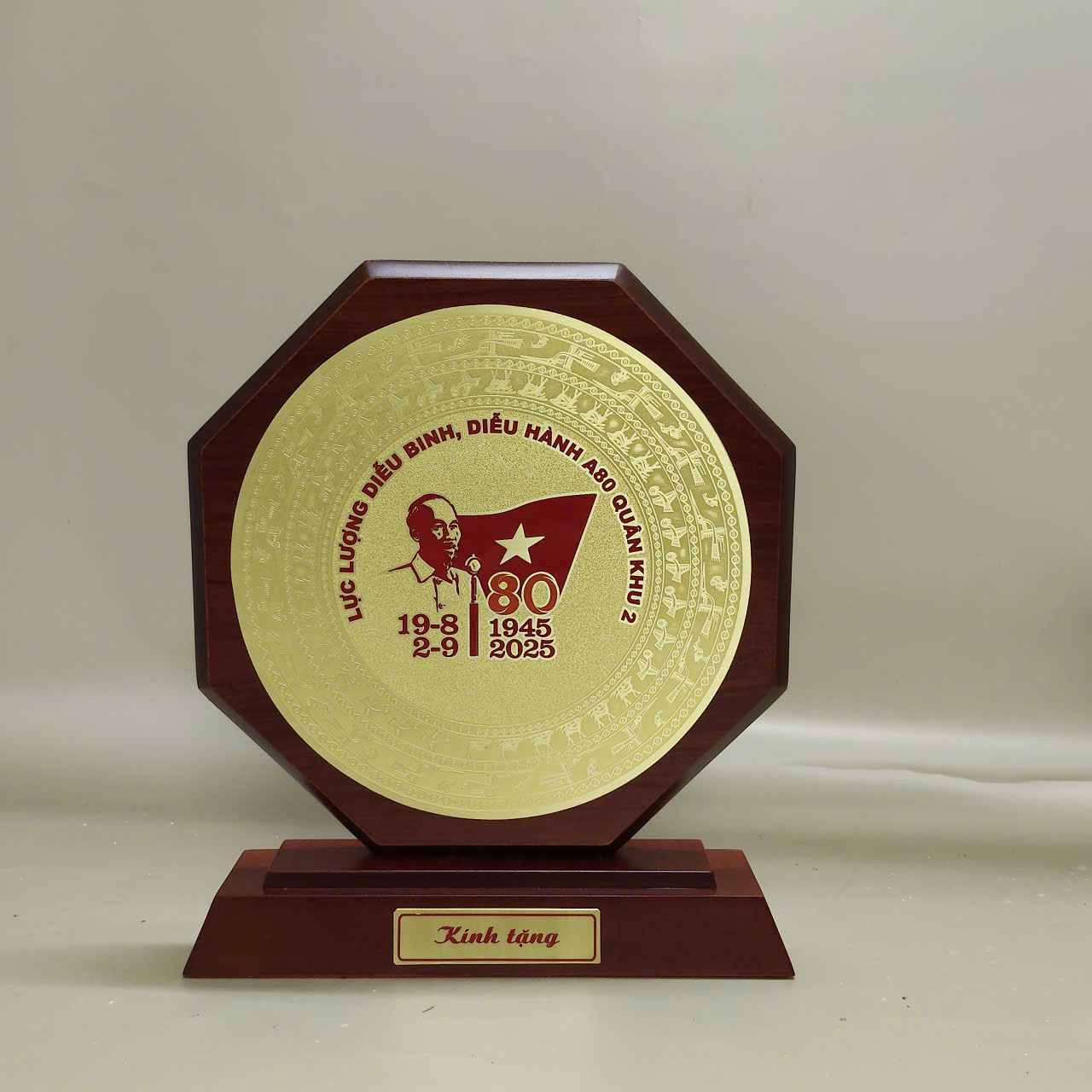 kỷ niệm chương gỗ đồng