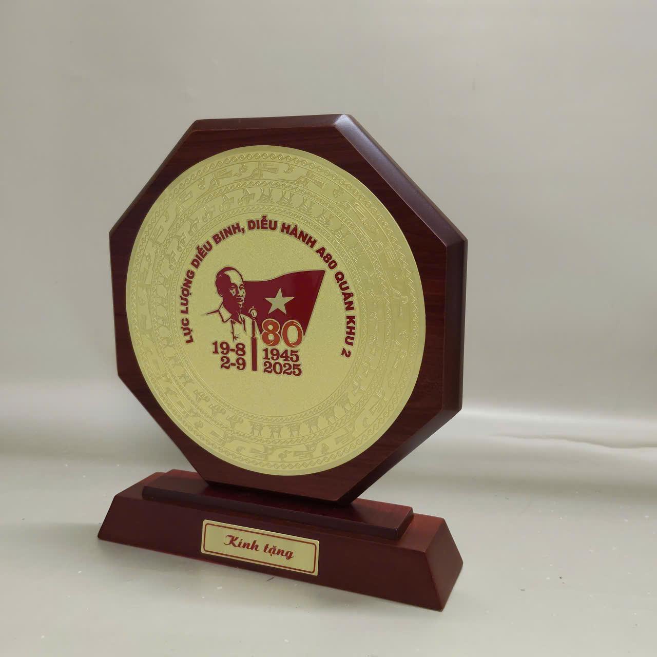kỷ niệm chương gỗ đồng